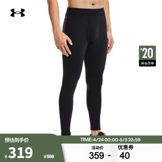 最火紧身裤男性 662a2cb6ed9a27624.jpg_d320.jpg