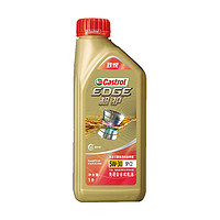 Castrol 嘉实多 EDGE极护  汽车机油 极护致悦版 全合成 5W-30 SP 1L