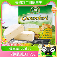 88VIP：SUKI 多美鲜 金文必奶酪125g原制干酪即食芝士原装进口软质奶酪