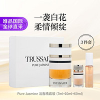 Trussardi Pure Jasmine 淡香精套裝 3件裝