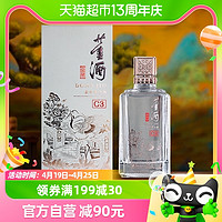 88VIP：董酒 窖藏 C3 50%vol 兼香型白酒 500ml 单瓶装