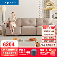 LAZBOY 乐至宝布艺功能沙发客厅小三人双电动GN.667云魔方白