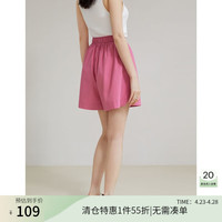 自巧(ZIQIAO)小个子法式通勤衬衫短裤时髦套装女季休闲宽松上衣 火龙果色短裤 4