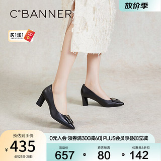 C.BANNER 千百度 粗高跟鞋女2024春季浅口法式通勤羊皮单鞋 黑色 36