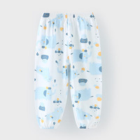 瑄妮薇 婴儿防蚊裤夏季薄款束脚灯笼裤