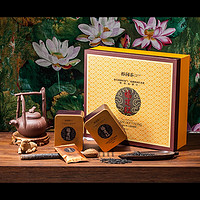 裕园 红茶 一级正山小种红茶  福建红LS1000 送礼盒装 240g/48泡/盒