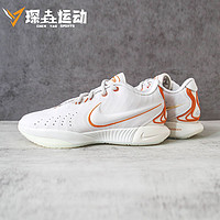 百亿补贴：NIKE 耐克 琛垚运动 Nike Lebron 21 勒布朗21代 低帮篮球鞋   FV2346-001