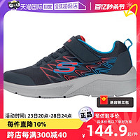 SKECHERS 斯凯奇 跑步鞋大童鞋透气缓震男童鞋休闲运动鞋子403770L