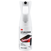 3M 车内除味 新车除味除甲醛 车家两用空气净化喷雾190ml PN38660