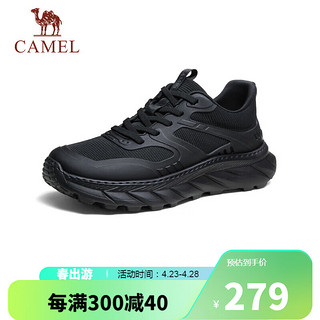 CAMEL 骆驼 厚底运动透气网面增高休闲男鞋 G14S127009 黑色 39