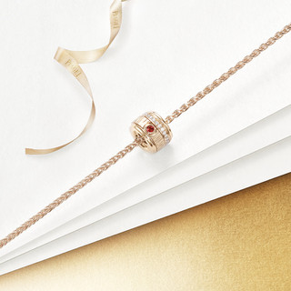 PIAGET 伯爵 POSSESSION时来运转系列 G36P7B00 时尚18K玫瑰金钻石宝石手链 0.02克拉 8.74g