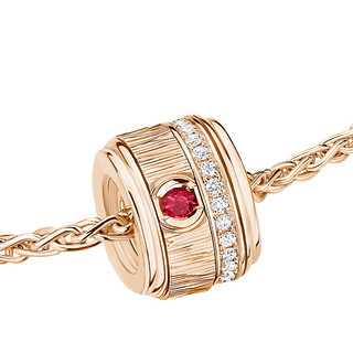 PIAGET 伯爵 POSSESSION时来运转系列 G36P7B00 时尚18K玫瑰金钻石宝石手链 0.02克拉 8.74g