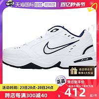 NIKE 耐克 男鞋新款气垫跑步鞋复古鞋