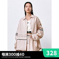 PEACEBIRD 太平鸟 微光泽肌理感长袖衬衫女士2024夏季撞色缎感织带衬衣 浅粉衬衫 M