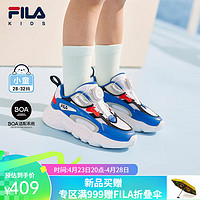 FILA 斐乐 儿童童鞋BOA休闲鞋2024夏季小童男女童火星跑步鞋潮 厚呢蓝-PC 30码 内长18.5cm