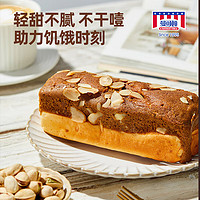 MANKATTAN 曼可顿 咖啡拿铁吐司面包奶酥扁桃仁营养早餐休闲食品 120g*2