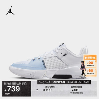 AIR JORDAN Jordan官方耐克乔丹小威风ONE TAKE 5威少男子实战篮球鞋夏FD2336