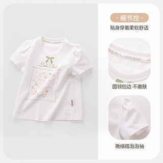 拉比童装儿童t恤2024夏季女童短袖上衣印花圆领泡包袖 米白 110cm