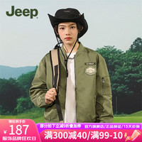 Jeep童装儿童外套2024春秋中大童休闲复古飞行员防风机车夹克 传奇绿 160cm