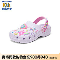 Skechers斯凯奇女童休闲一脚蹬洞洞鞋夏季闪灯凉拖鞋308406L 白色/多彩色/WMLT 33.5码