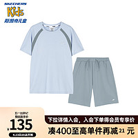 Skechers斯凯奇男女短袖套装夏季抗菌T恤儿童百搭短裤两件套P224K047 氙气蓝/0356 160cm