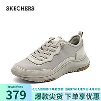 SKECHERS 斯凯奇 春夏女士拼接设计轻质休闲板鞋小白鞋114200