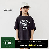 Little MO&CO. 飞天小女警系列little moco童装23夏装女童纯棉短袖T恤KBC2TEE051 深灰色 130/60