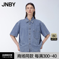 江南布衣 JNBY【ESG环保】24夏衬衫休闲牛仔宽松短袖H型5O4213130 995/牛仔洗兰 XS