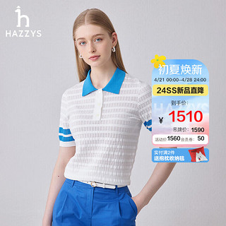 哈吉斯（HAZZYS）女装 2024夏季女士圆领镂空短袖针织衫女ABYSD0BBD15 蓝色BL 160/84A 38