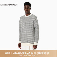 阿玛尼EMPORIO ARMANI24春季EA男装通体徽标绣花针织衫 F177黑色白色