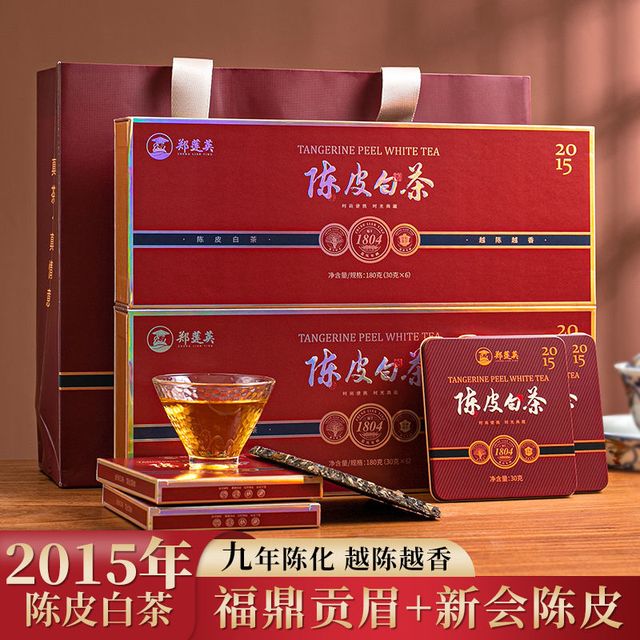 郑莲英】郑莲英商城_郑莲英是什么牌子