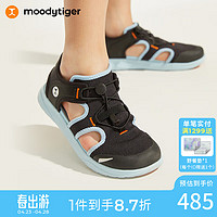 moodytiger儿童凉鞋24年夏季男女童包头防滑透气户外运动鞋 炭黑色 32码