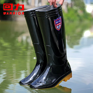 回力雨鞋男防水鞋户外耐磨胶鞋不易滑雨靴套鞋HL862755高筒黑色39码 黑色高筒