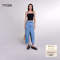 Maje2024春夏女装时尚黑色显瘦修身吊带针织上衣MFPTO01001 黑色 T0