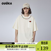 古由卡（GUUKA）xAGAHO联名简约休闲短袖T恤男春夏潮 青少年舒适宽松百搭上衣 奶油白F4656 XL