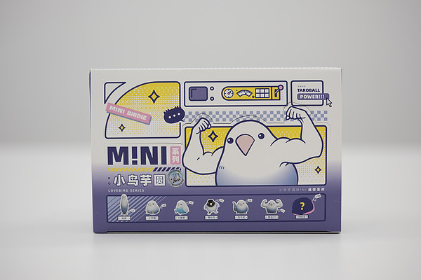 體型mini萌力爆棚，PLZDOT 小鳥芋圓MINI系列盲盒開箱