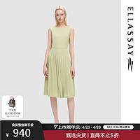 歌力思（ELLASSAY）2024春夏拼接百褶显瘦修身简约连衣裙女EWD352Y02800 果绿色 L