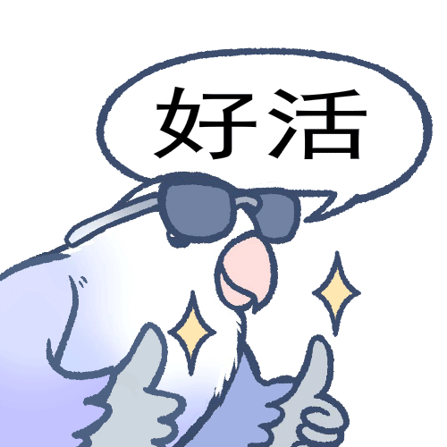 体型mini萌力爆棚,PLZDOT 小鸟芋圆MINI系列盲盒开箱