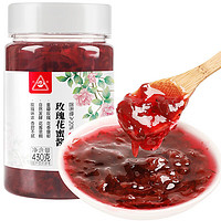 川珍 玫瑰酱430g蜂蜜花酿果酱自制甜品冲饮调味酱料玫瑰花蜜酱冰粉配料