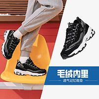 百亿补贴：SKECHERS 斯凯奇 老爹鞋系带运动风低帮厚底松糕老爹女鞋休闲鞋熊猫