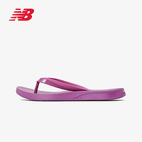 百亿补贴：new balance NB 男女 户外休闲运动拖鞋 SUT24PP/SUT24SY