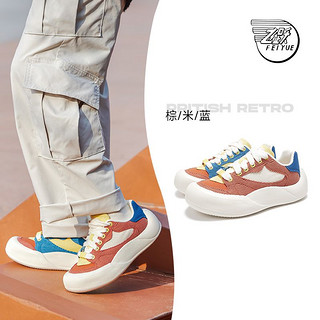 百亿补贴：Feiyue. 飞跃 Feiyue/飞跃面包鞋2024春季新款元气软萌滑板鞋舒适透气厚底女鞋