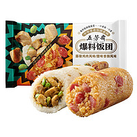 五芳斋 速冻饭团组合装 腊肠藤椒鸡饭团 150g