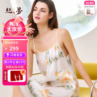 丝界2024春夏真丝吊带裙印花沙滩风睡裙桑蚕丝飘逸家居服可外穿 白桔 M
