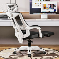kalevill 卡勒维 电脑椅家用办公椅子可躺午休宿舍学生椅电竞椅人体工学椅
