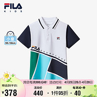 FILA 斐乐 儿童童装2024夏季小童男童短袖POLO短T类