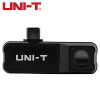 优利德UNI-T 优利德UTi120Mobile 手机红外线热成像仪夜视仪电路板检测仪