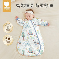 貝肽斯 嬰兒睡袋春秋款1-3歲冬季寶寶新生兒童防踢被