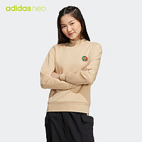 adidas 阿迪达斯 NEO 女子 运动休闲系列 W VBE SWEAT2 运动 套头衫 HN2368 S码