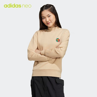 adidas 阿迪达斯 NEO 女子 运动休闲系列 W VBE SWEAT2 运动 套头衫 HN2368 S码